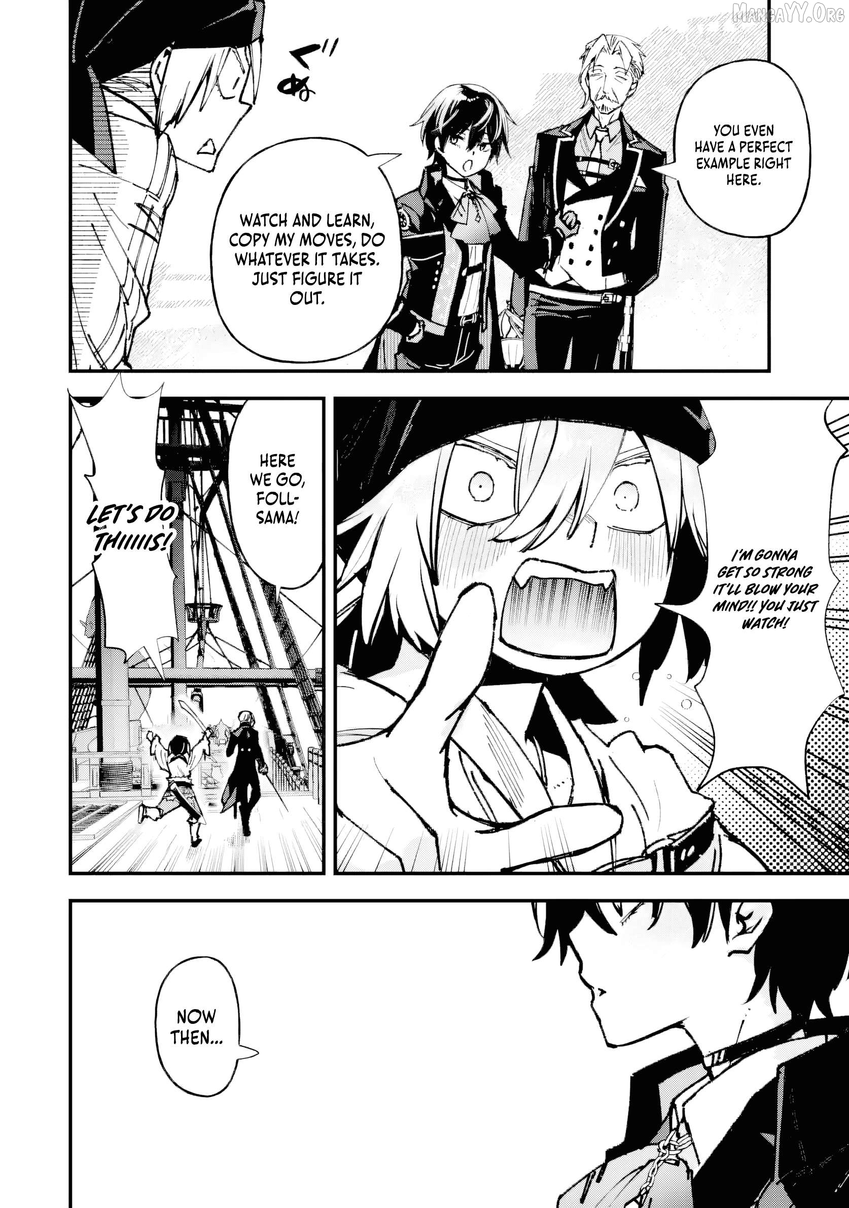 The Villainous Noble Quit Becoming One of the Four Heavenly Kings Because He Didn’t Want to Die Chapter 7.2 39 2