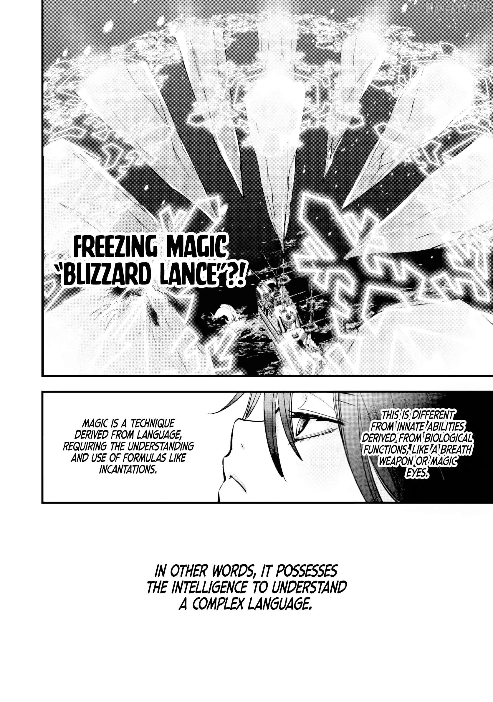 The Villainous Noble Quit Becoming One of the Four Heavenly Kings Because He Didn’t Want to Die Chapter 7.2 41 4