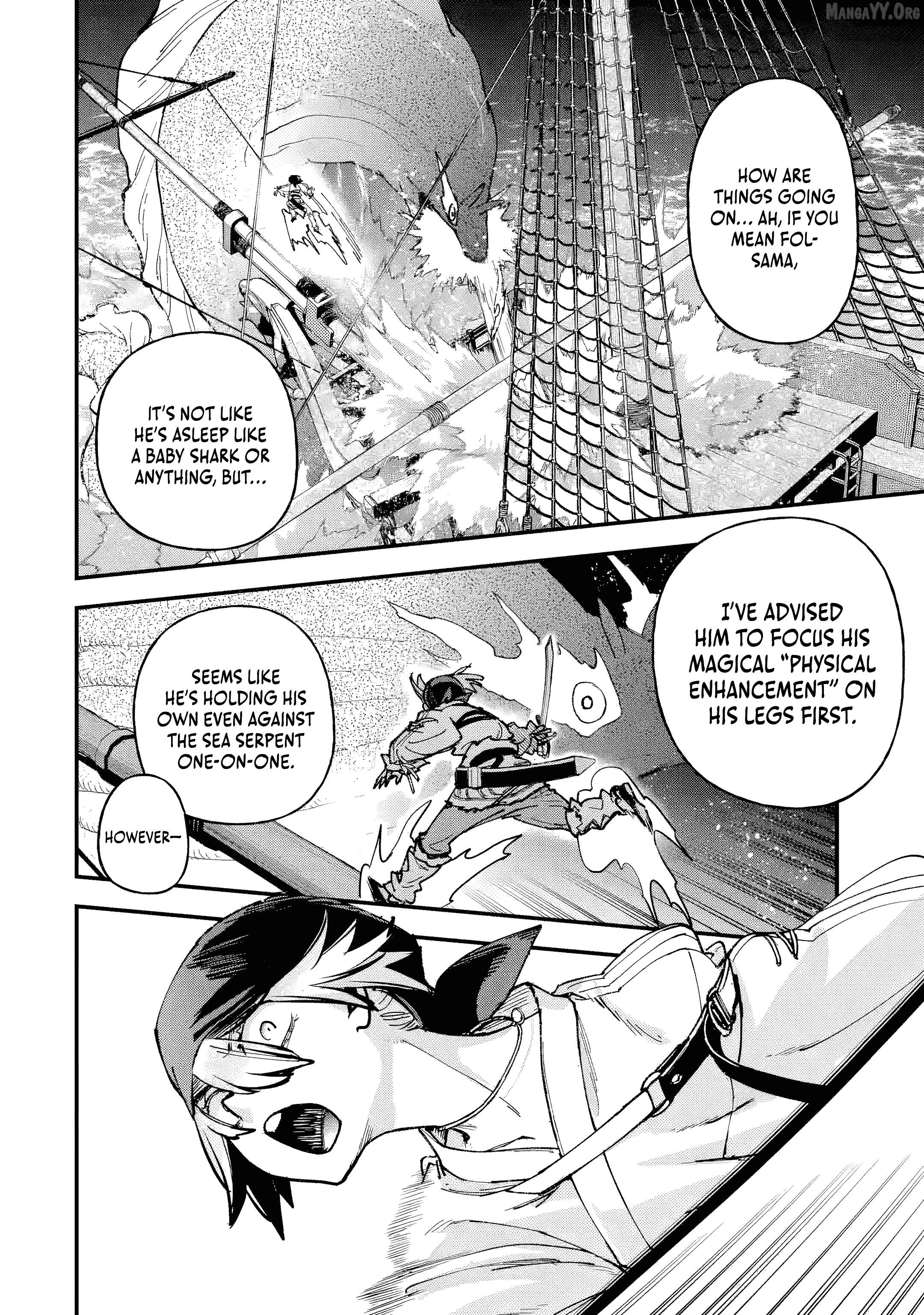 The Villainous Noble Quit Becoming One of the Four Heavenly Kings Because He Didn’t Want to Die Chapter 7.3 36 2