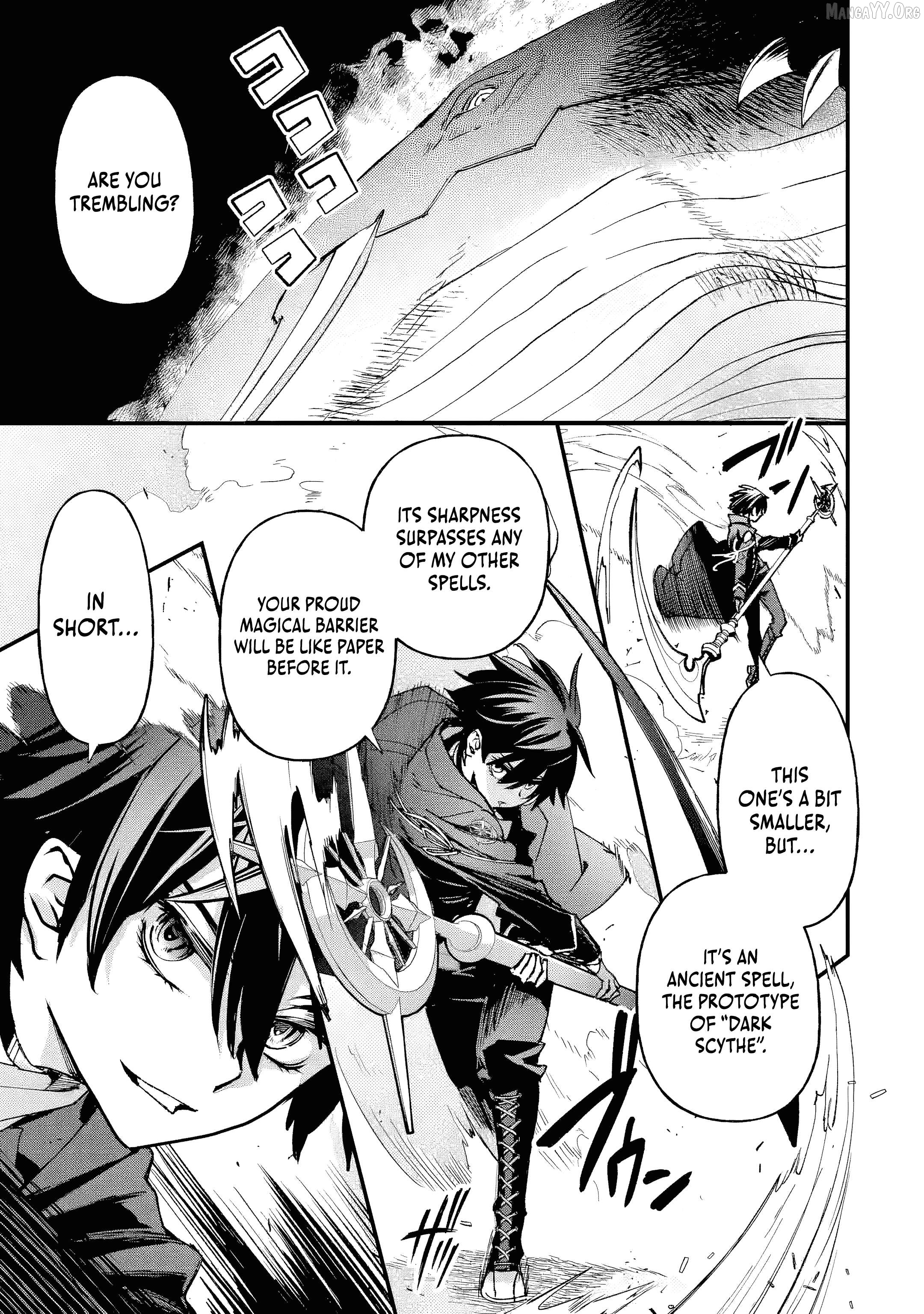 The Villainous Noble Quit Becoming One of the Four Heavenly Kings Because He Didn’t Want to Die Chapter 7.3 41 7