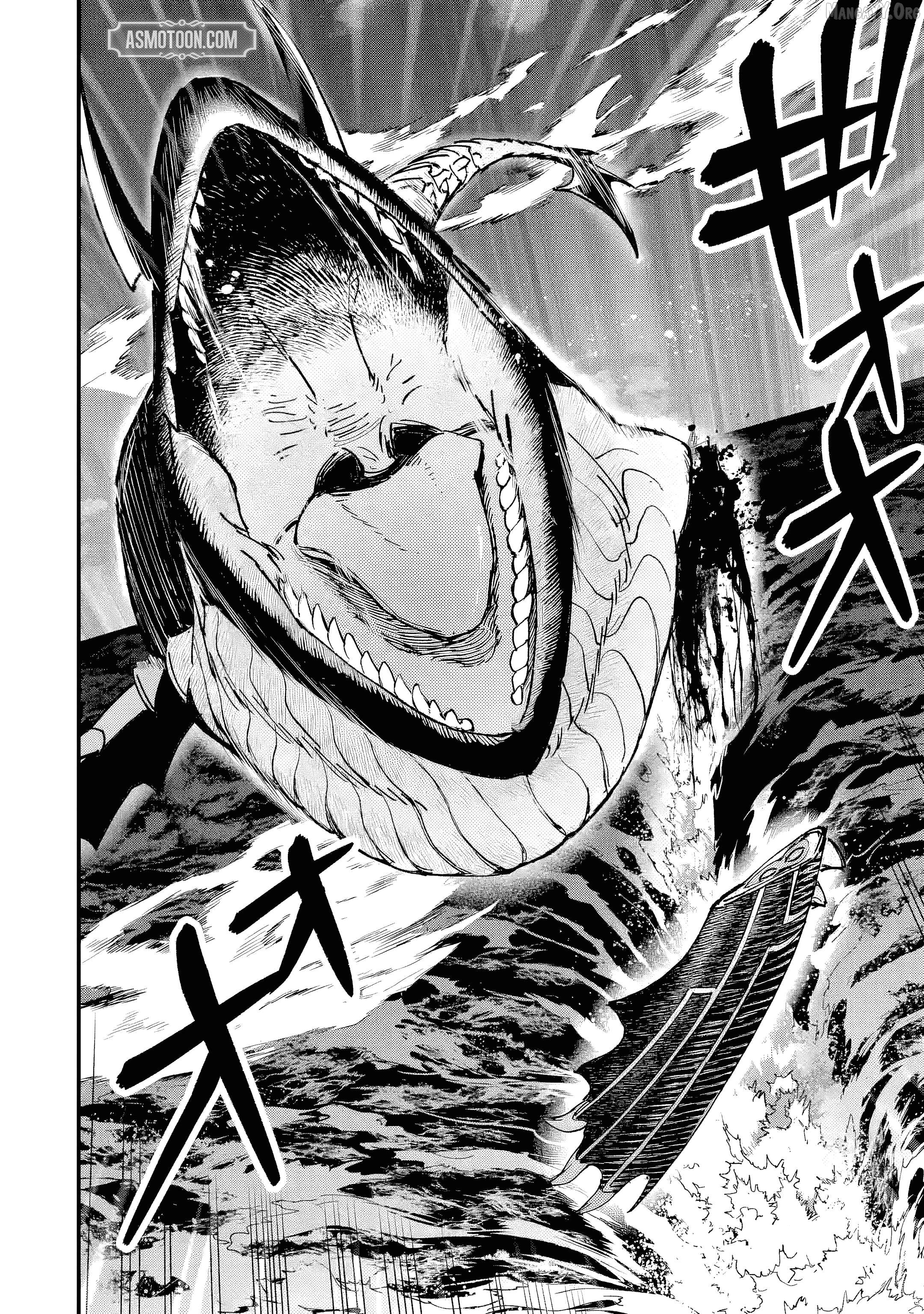 The Villainous Noble Quit Becoming One of the Four Heavenly Kings Because He Didn’t Want to Die Chapter 7.3 43 9