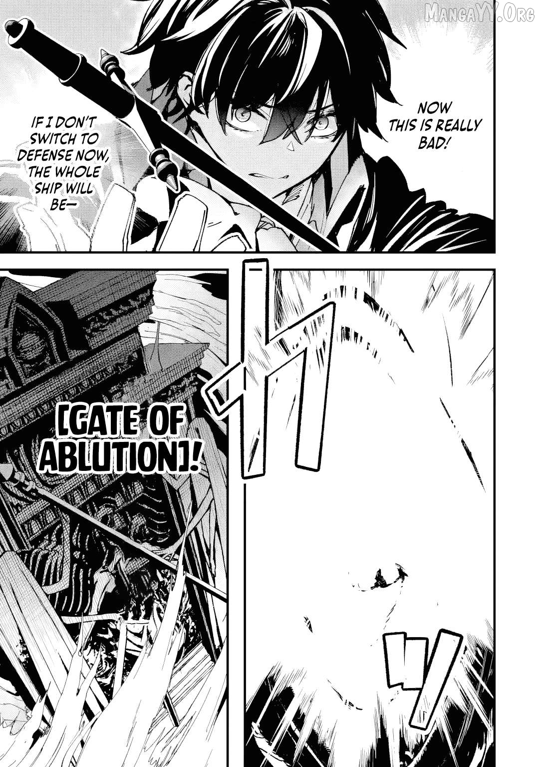 The Villainous Noble Quit Becoming One of the Four Heavenly Kings Because He Didn’t Want to Die Chapter 7.4 37 3