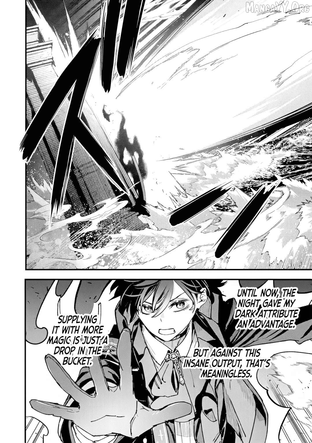 The Villainous Noble Quit Becoming One of the Four Heavenly Kings Because He Didn’t Want to Die Chapter 7.4 39 5