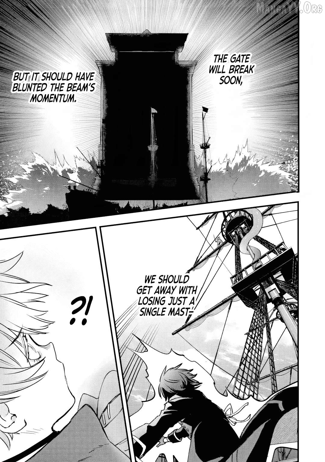The Villainous Noble Quit Becoming One of the Four Heavenly Kings Because He Didn’t Want to Die Chapter 7.4 40 6