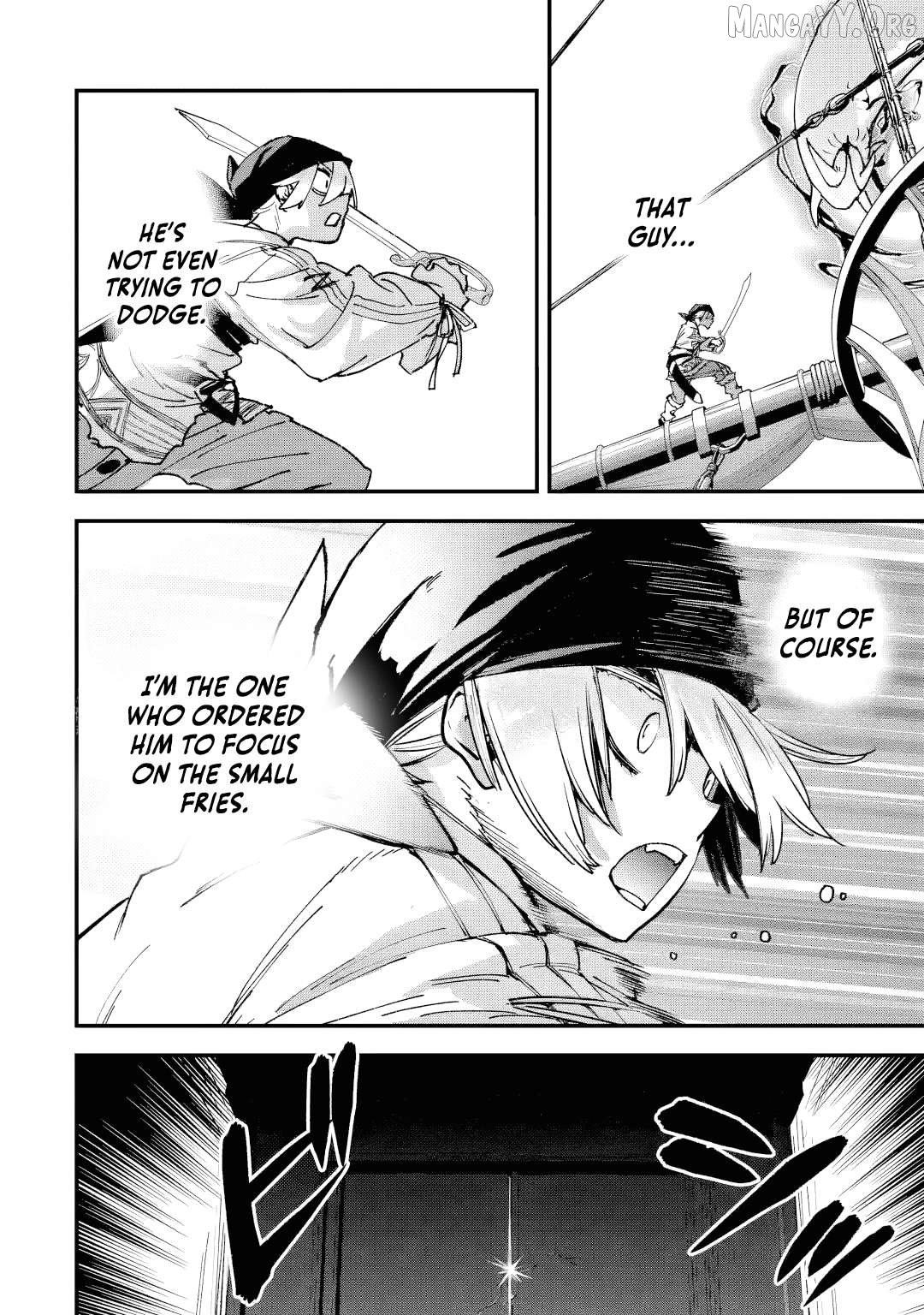 The Villainous Noble Quit Becoming One of the Four Heavenly Kings Because He Didn’t Want to Die Chapter 7.4 41 7