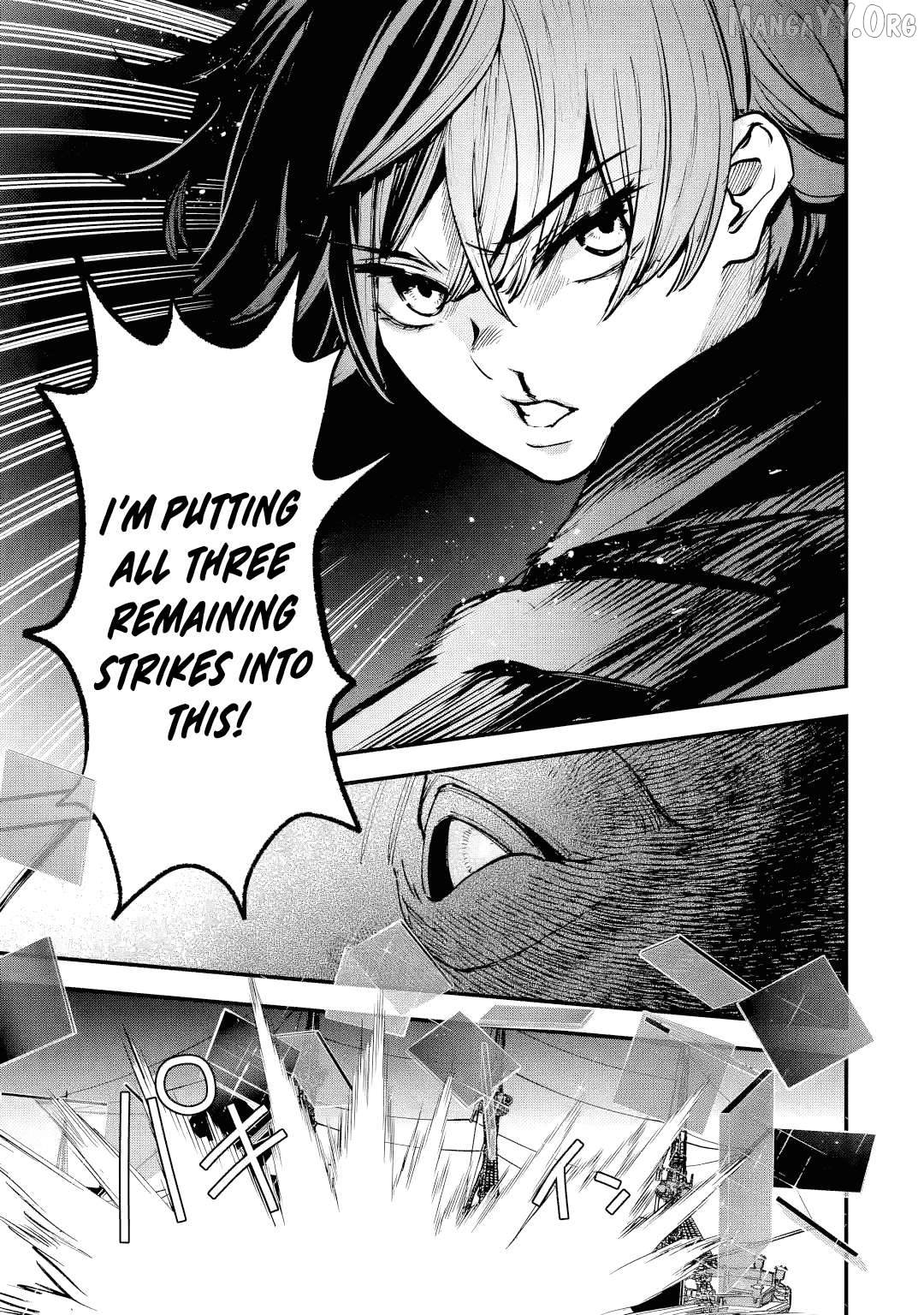 The Villainous Noble Quit Becoming One of the Four Heavenly Kings Because He Didn’t Want to Die Chapter 7.5 47 10