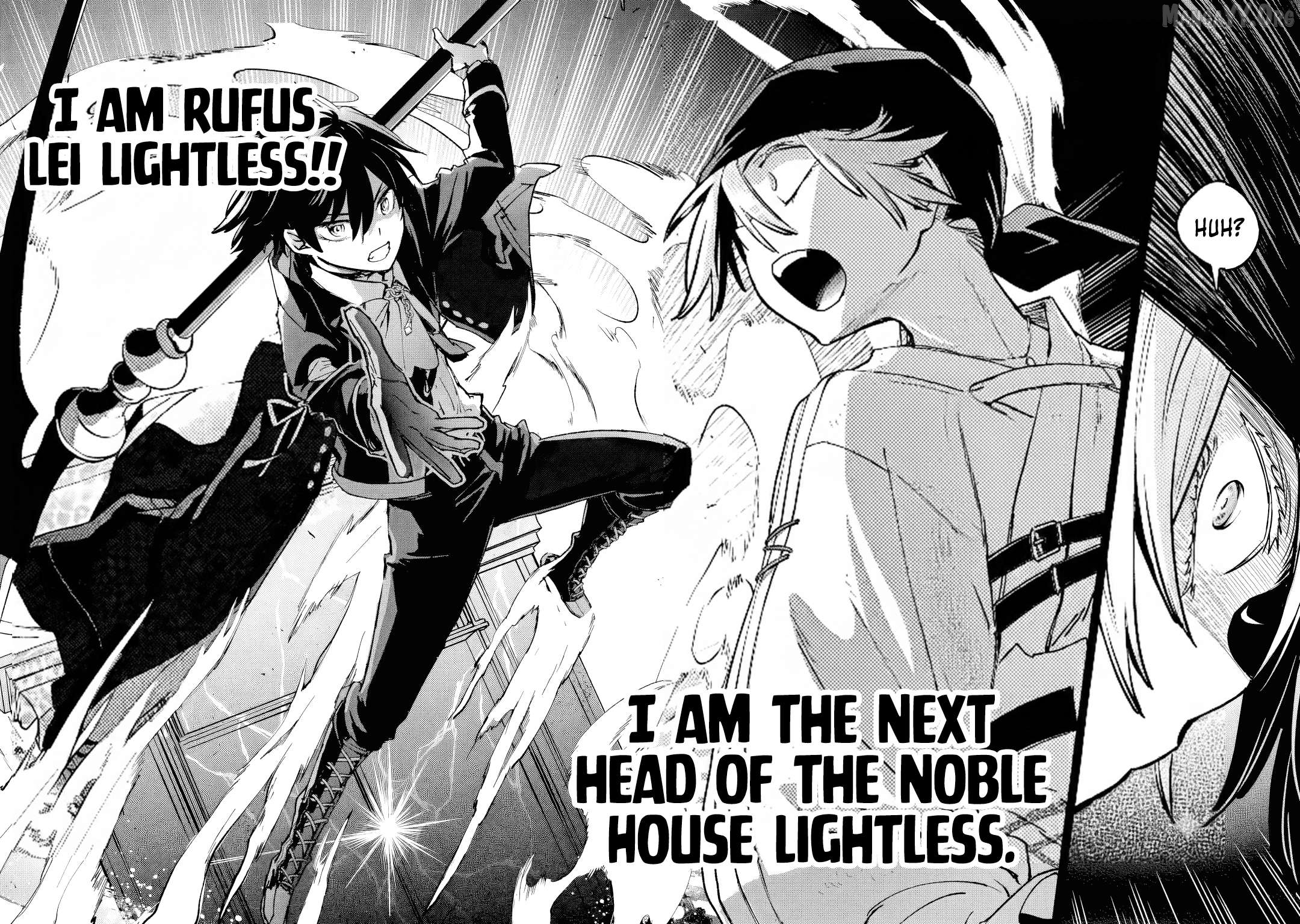 The Villainous Noble Quit Becoming One of the Four Heavenly Kings Because He Didn’t Want to Die Chapter 7.5 39 2