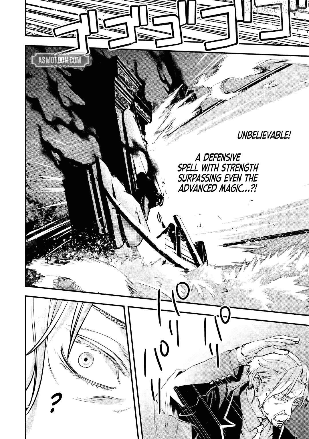 The Villainous Noble Quit Becoming One of the Four Heavenly Kings Because He Didn’t Want to Die Chapter 7.5 40 3