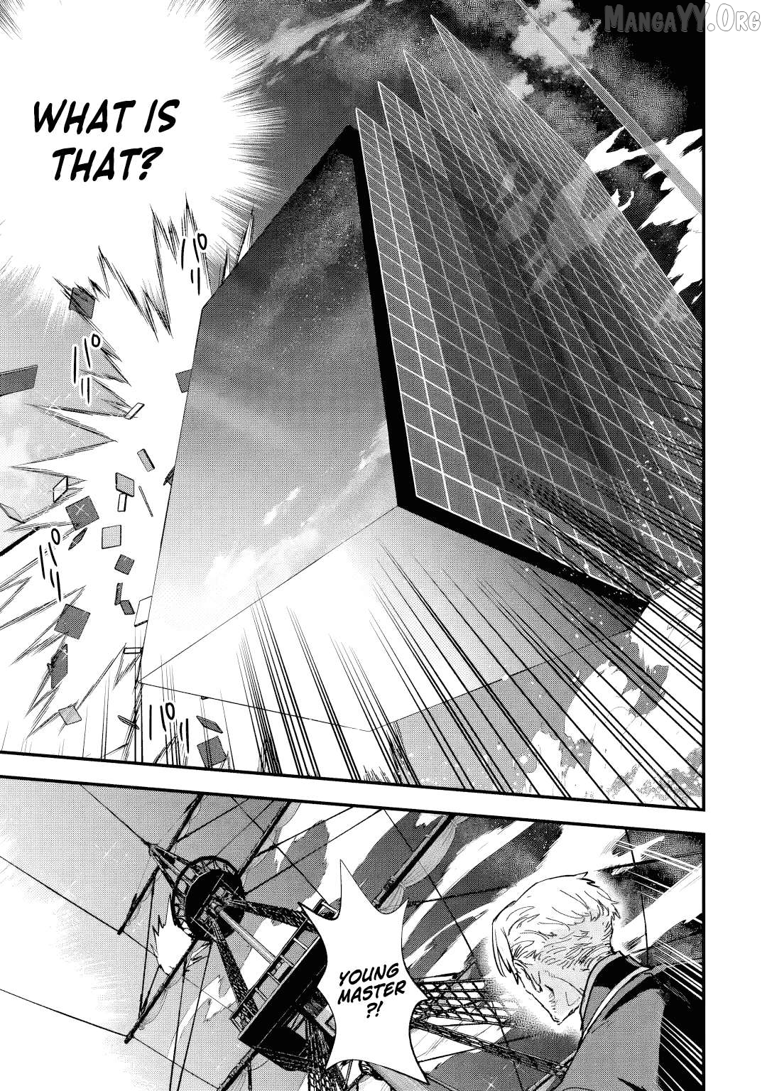 The Villainous Noble Quit Becoming One of the Four Heavenly Kings Because He Didn’t Want to Die Chapter 7.5 41 4