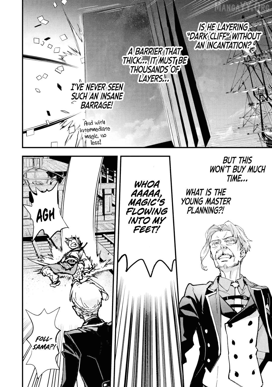 The Villainous Noble Quit Becoming One of the Four Heavenly Kings Because He Didn’t Want to Die Chapter 7.5 42 5