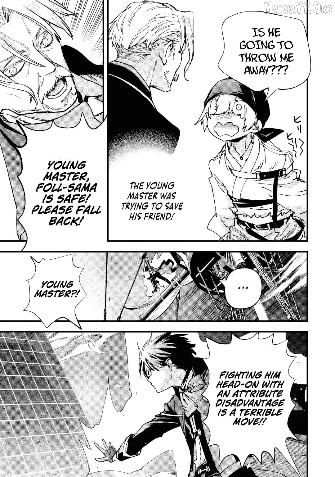 The Villainous Noble Quit Becoming One of the Four Heavenly Kings Because He Didn’t Want to Die Chapter 7.5 43 6