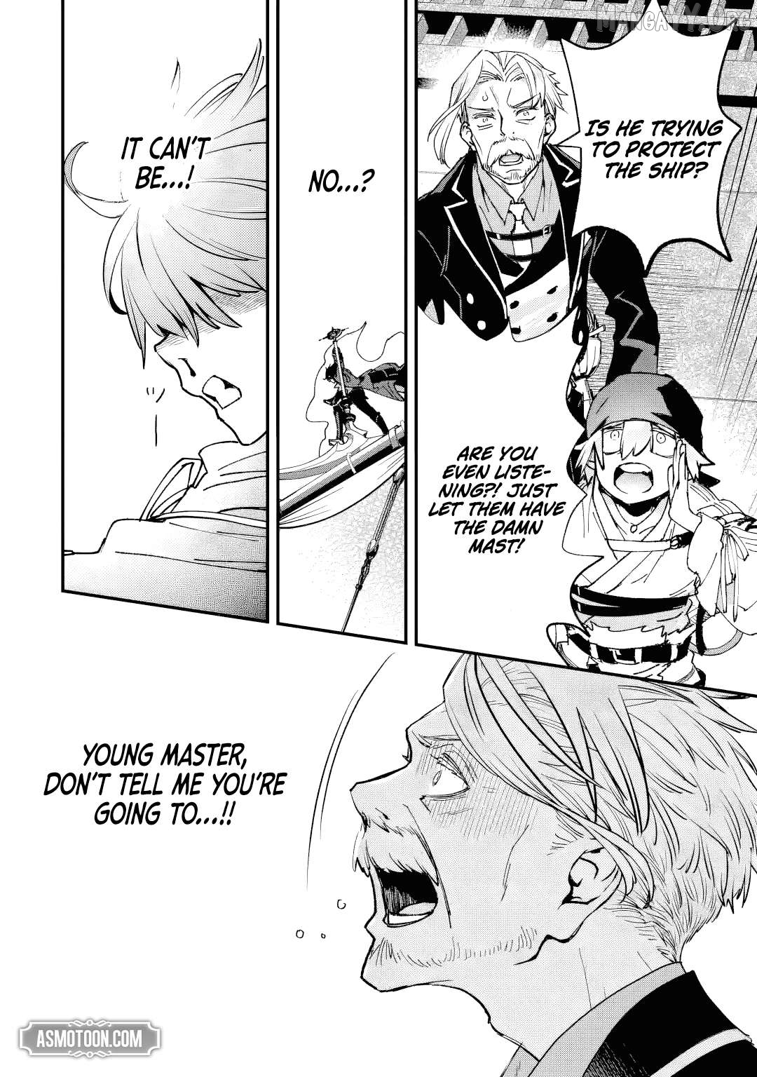 The Villainous Noble Quit Becoming One of the Four Heavenly Kings Because He Didn’t Want to Die Chapter 7.5 44 7