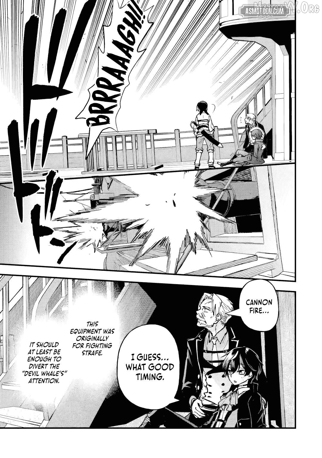 The Villainous Noble Quit Becoming One of the Four Heavenly Kings Because He Didn’t Want to Die Chapter 8.1 42 5
