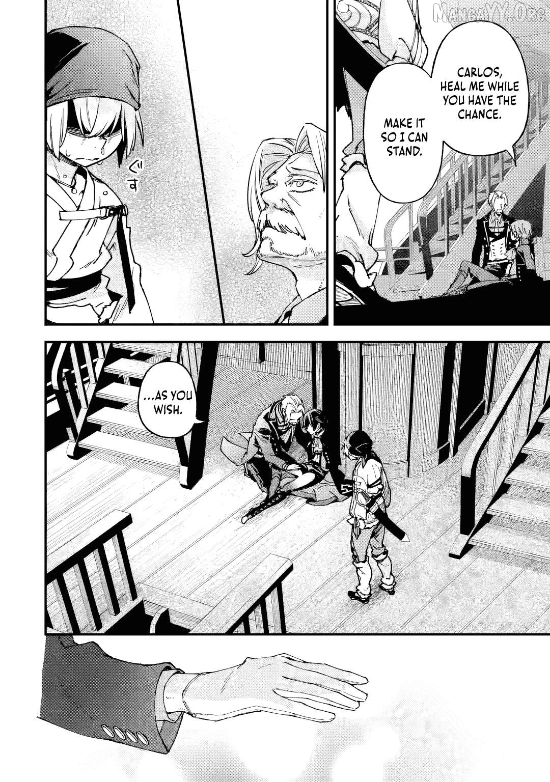 The Villainous Noble Quit Becoming One of the Four Heavenly Kings Because He Didn’t Want to Die Chapter 8.1 43 6