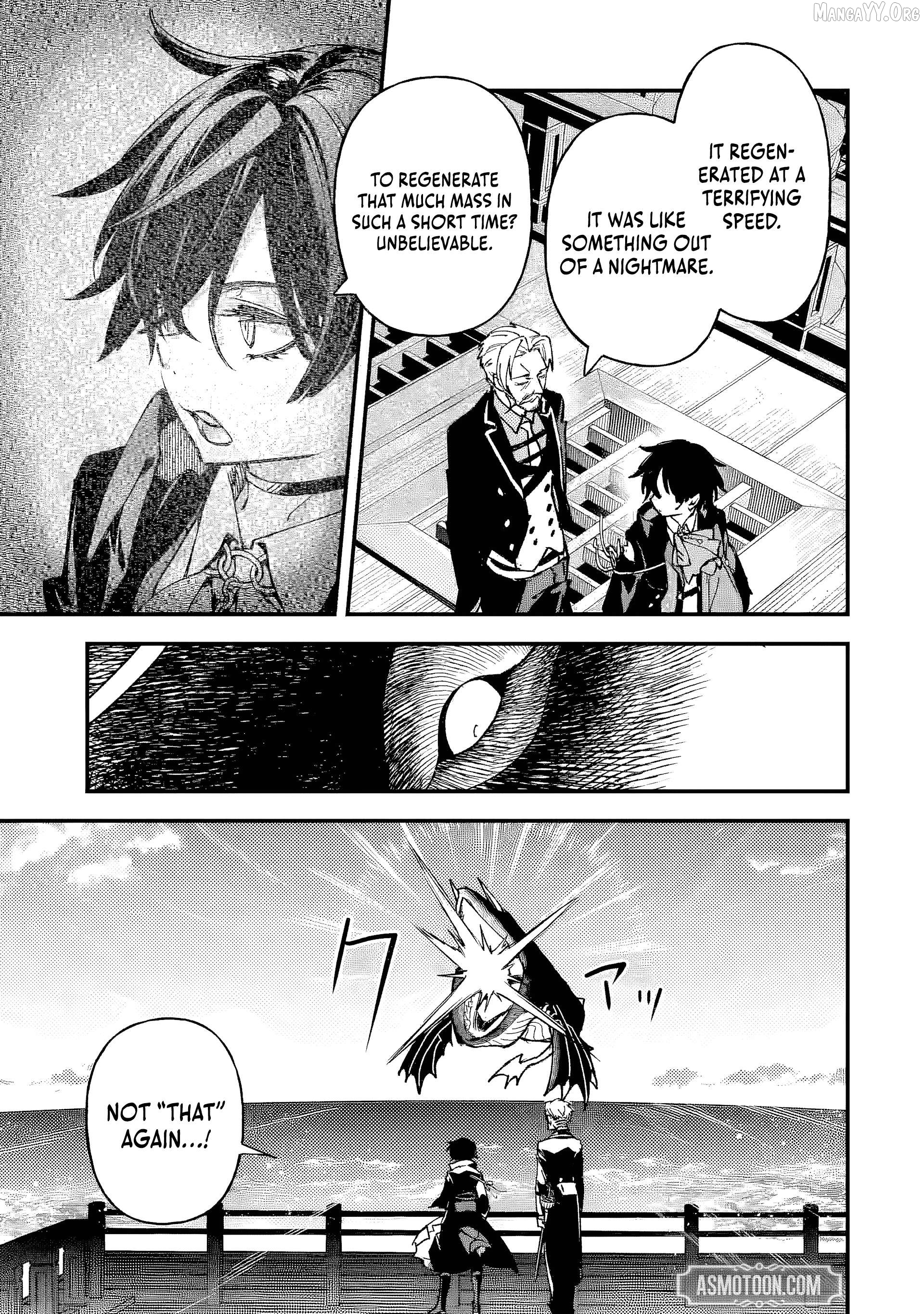 The Villainous Noble Quit Becoming One of the Four Heavenly Kings Because He Didn’t Want to Die Chapter 8.2 42 5
