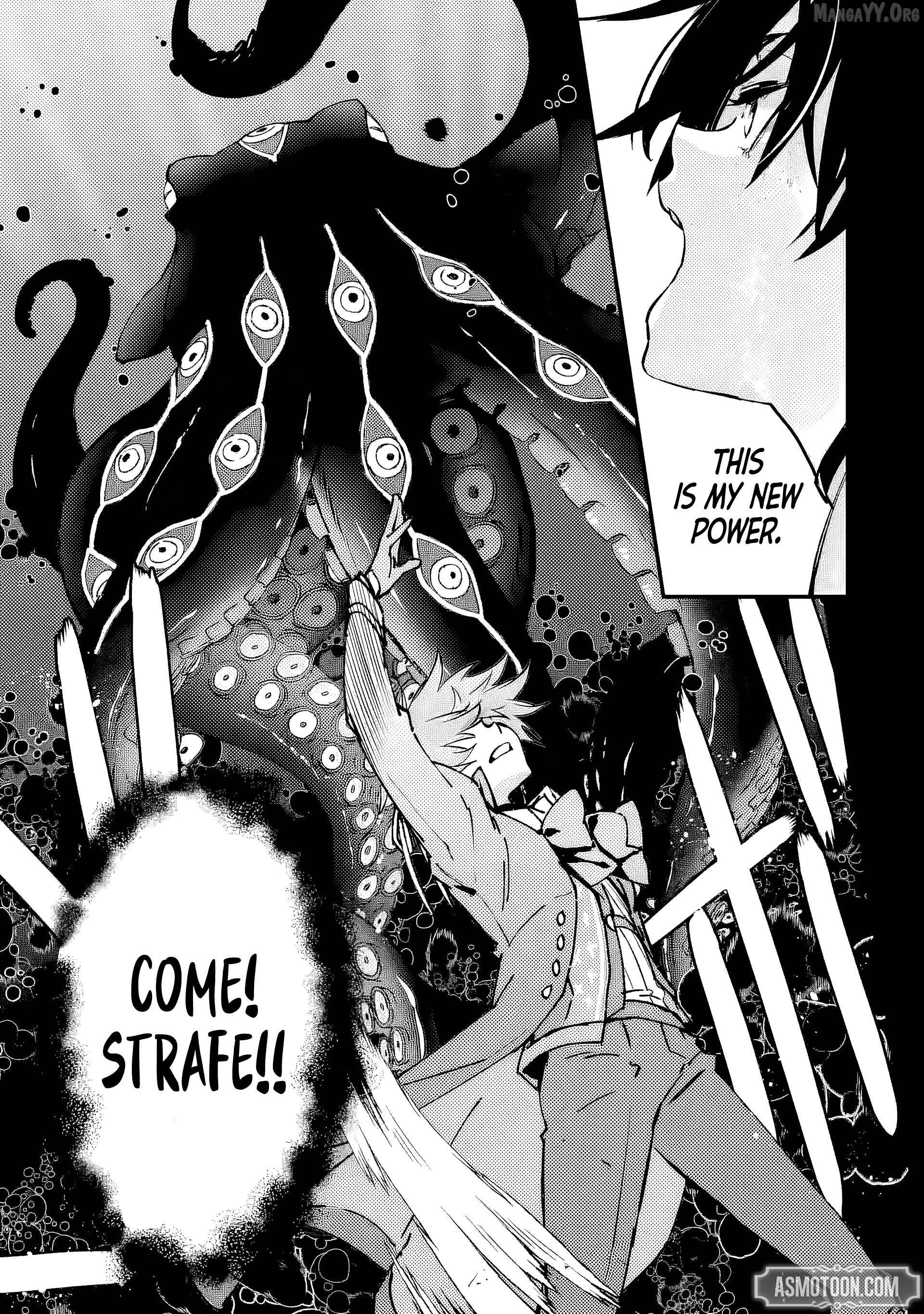 The Villainous Noble Quit Becoming One of the Four Heavenly Kings Because He Didn’t Want to Die Chapter 8.2 46 9