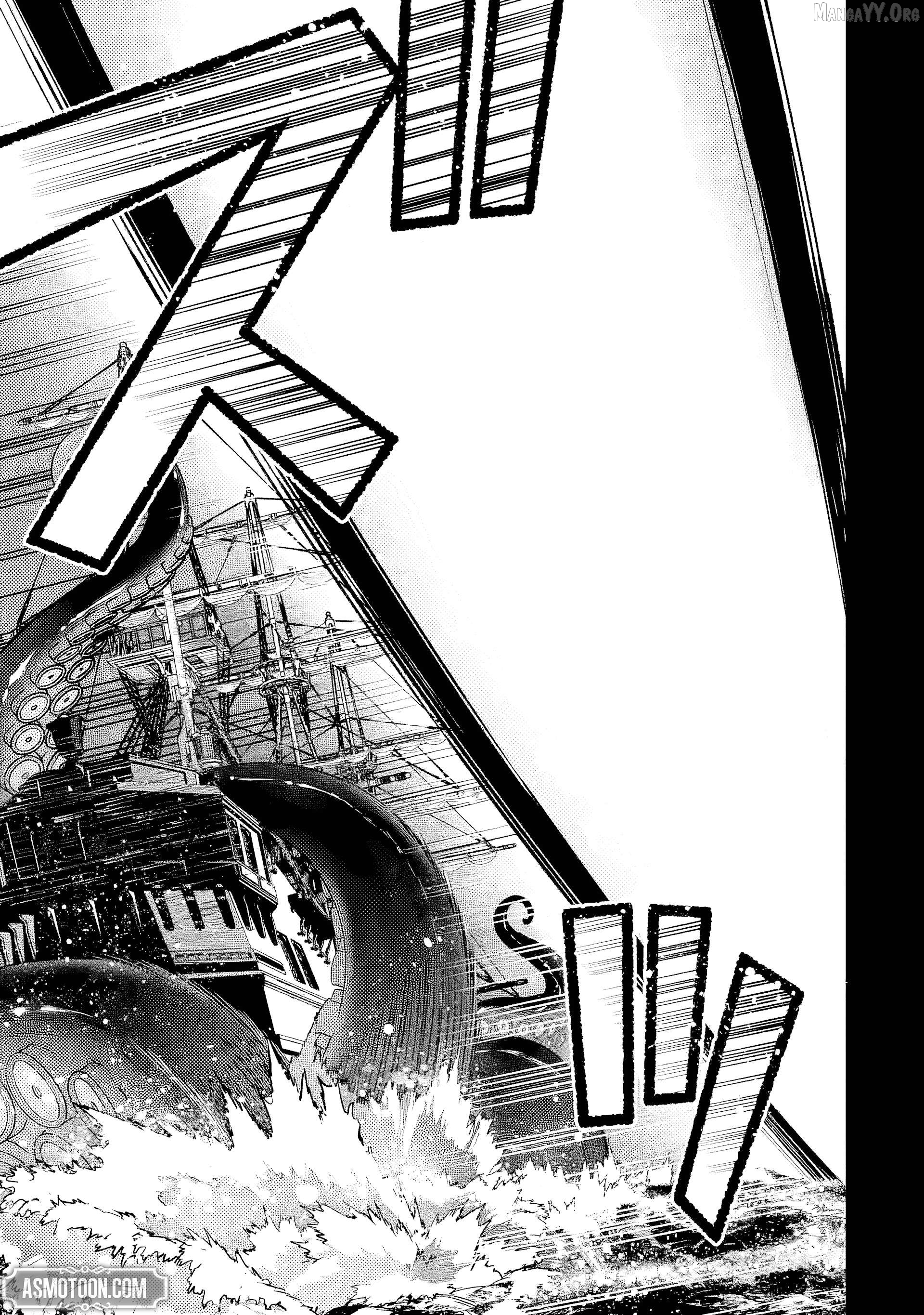 The Villainous Noble Quit Becoming One of the Four Heavenly Kings Because He Didn’t Want to Die Chapter 8.3 32 1