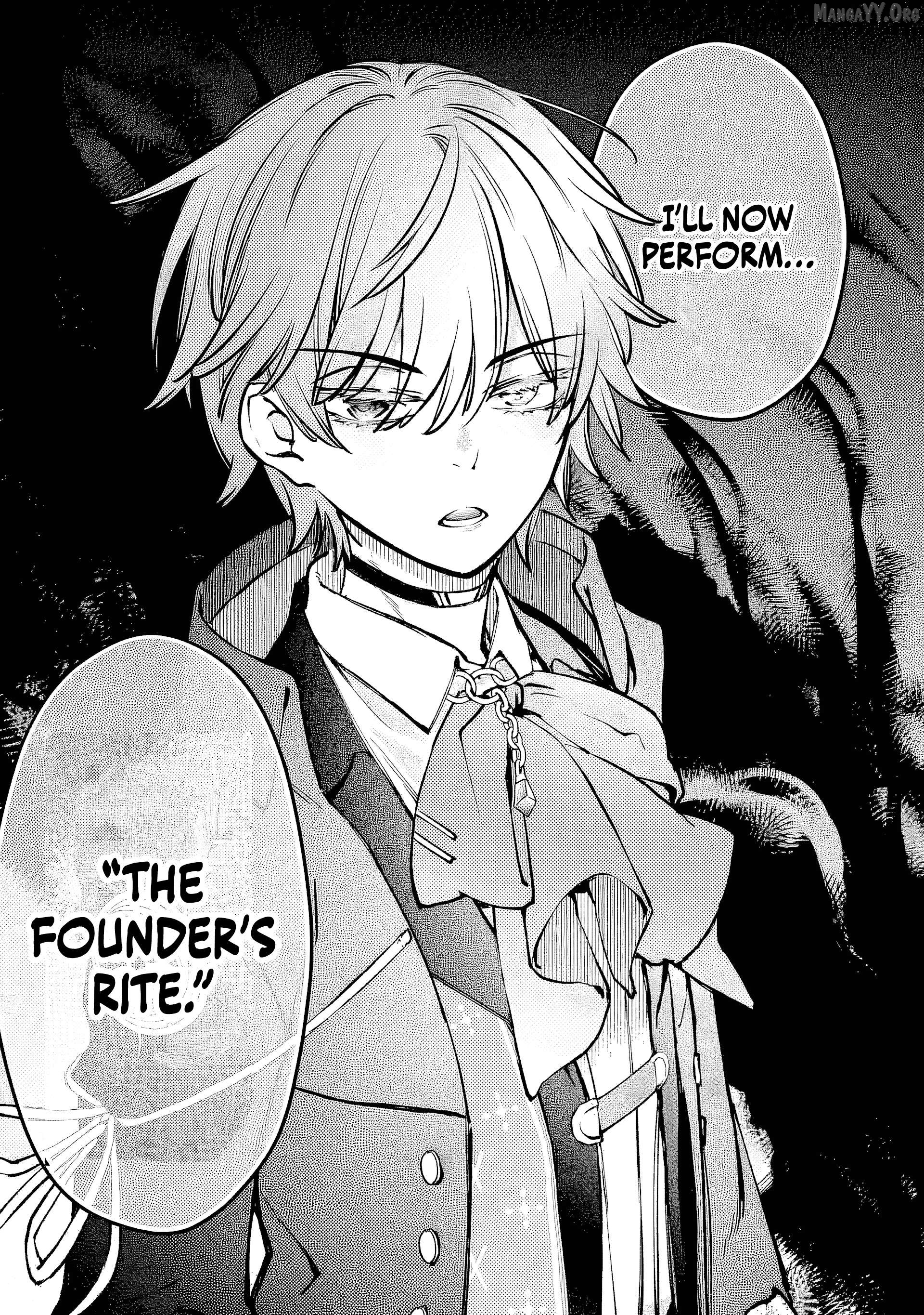 The Villainous Noble Quit Becoming One of the Four Heavenly Kings Because He Didn’t Want to Die Chapter 8.4 39 2