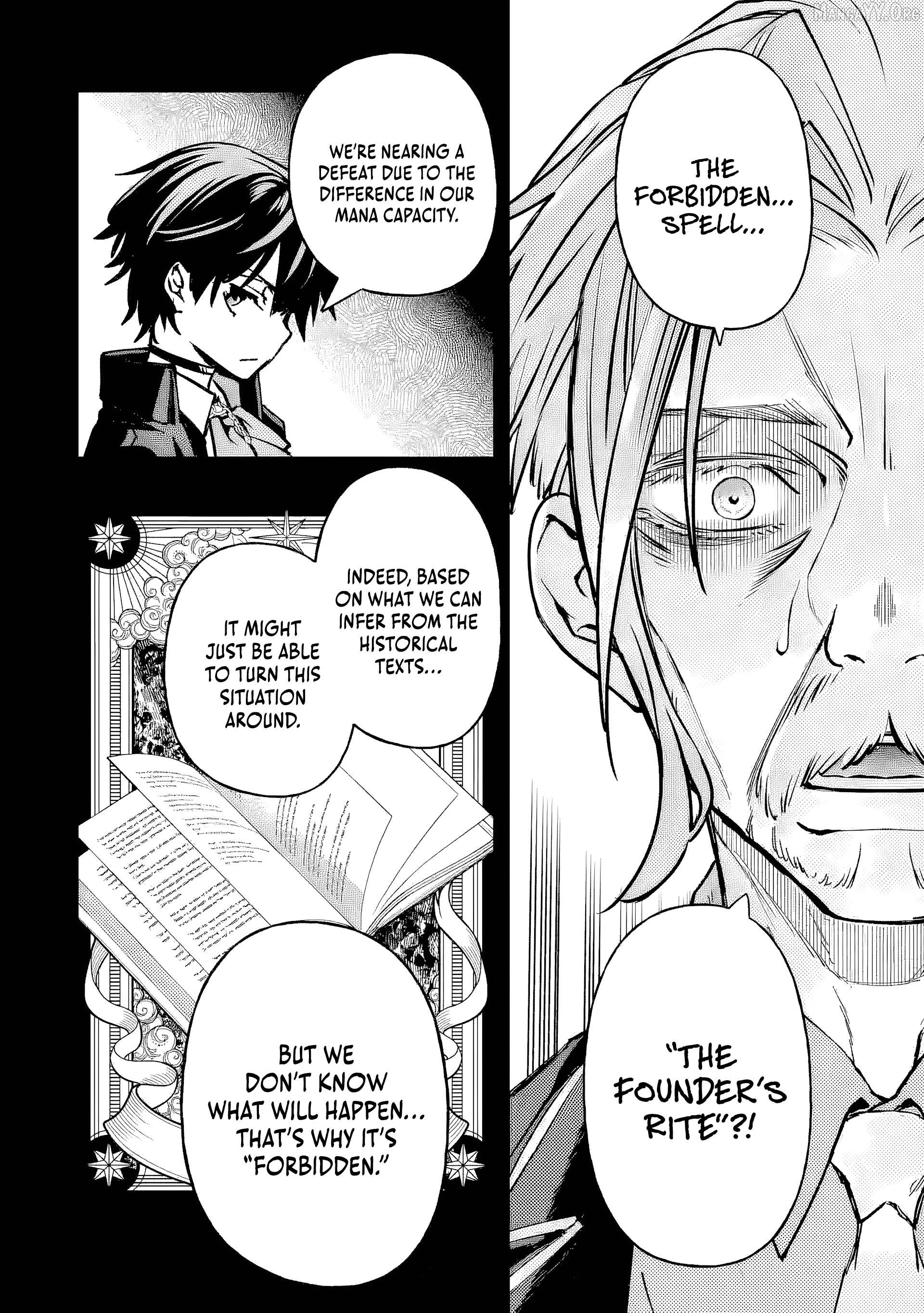 The Villainous Noble Quit Becoming One of the Four Heavenly Kings Because He Didn’t Want to Die Chapter 8.4 40 3