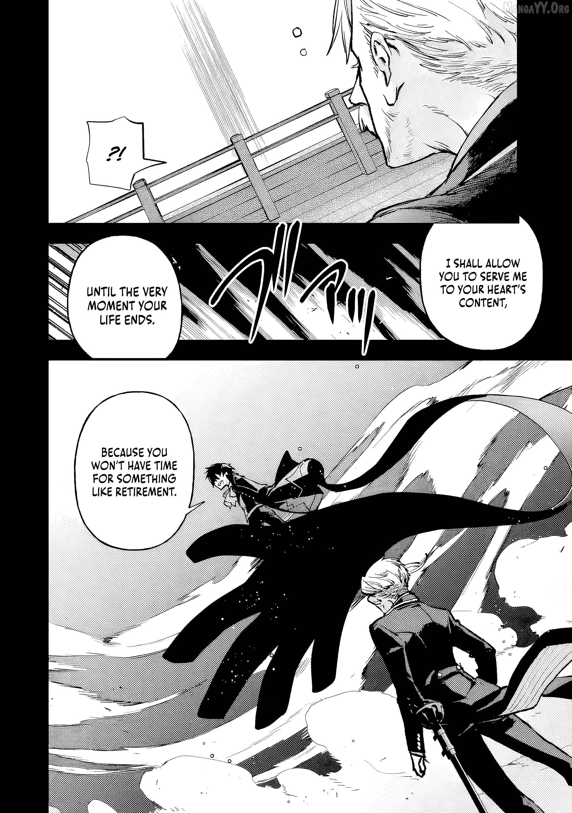 The Villainous Noble Quit Becoming One of the Four Heavenly Kings Because He Didn’t Want to Die Chapter 8.4 44 7