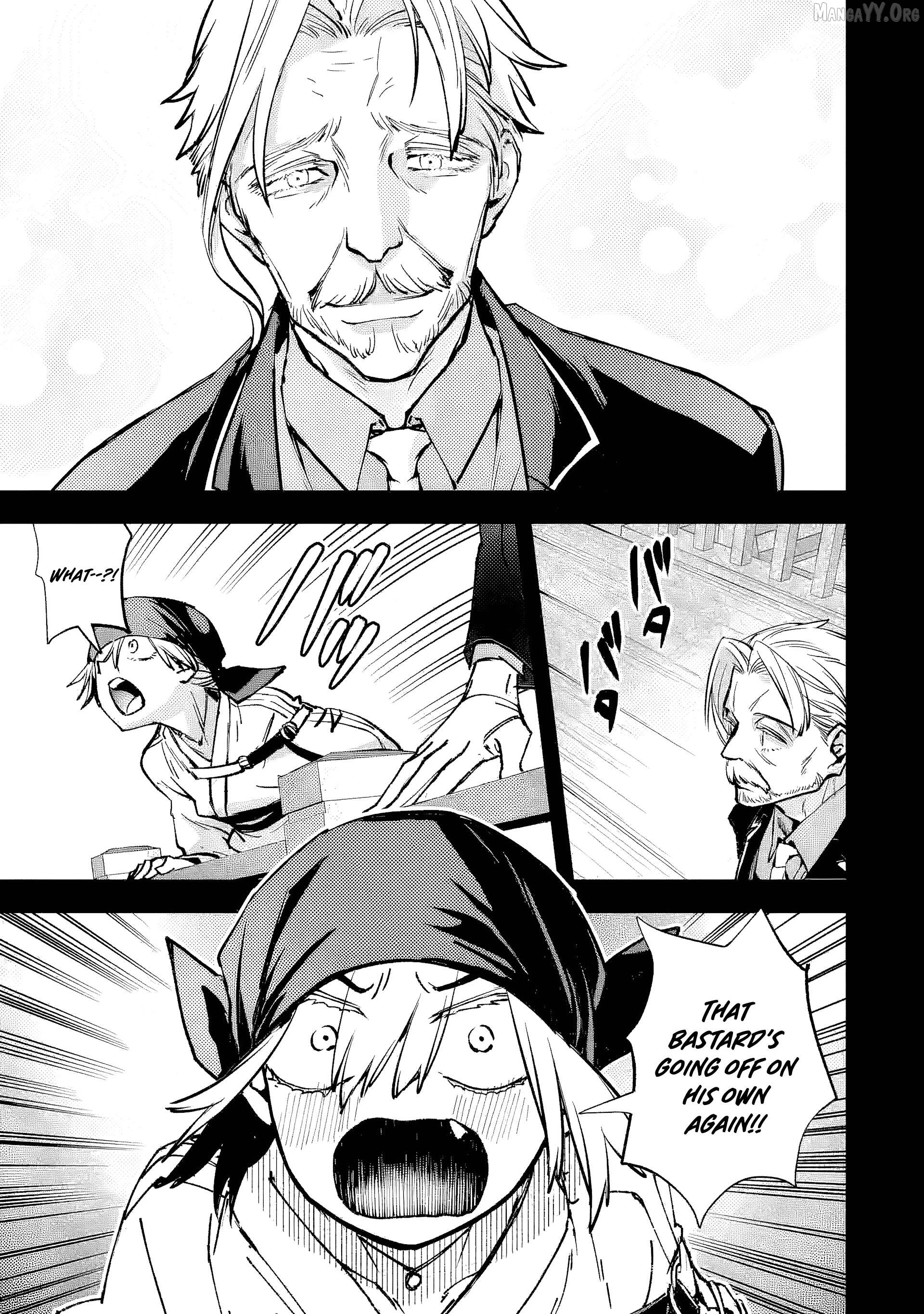 The Villainous Noble Quit Becoming One of the Four Heavenly Kings Because He Didn’t Want to Die Chapter 8.4 45 8