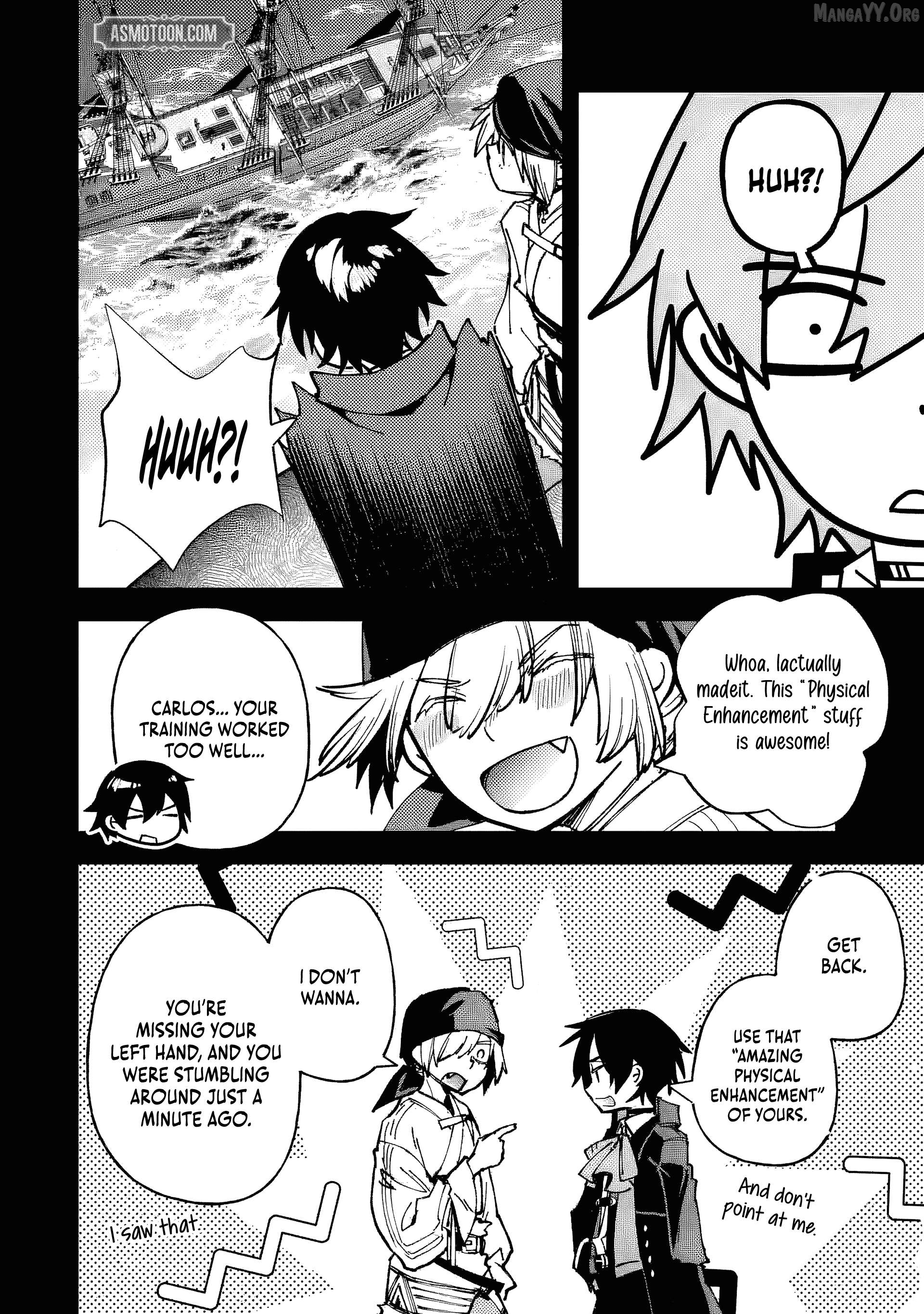 The Villainous Noble Quit Becoming One of the Four Heavenly Kings Because He Didn’t Want to Die Chapter 8.5 37 3