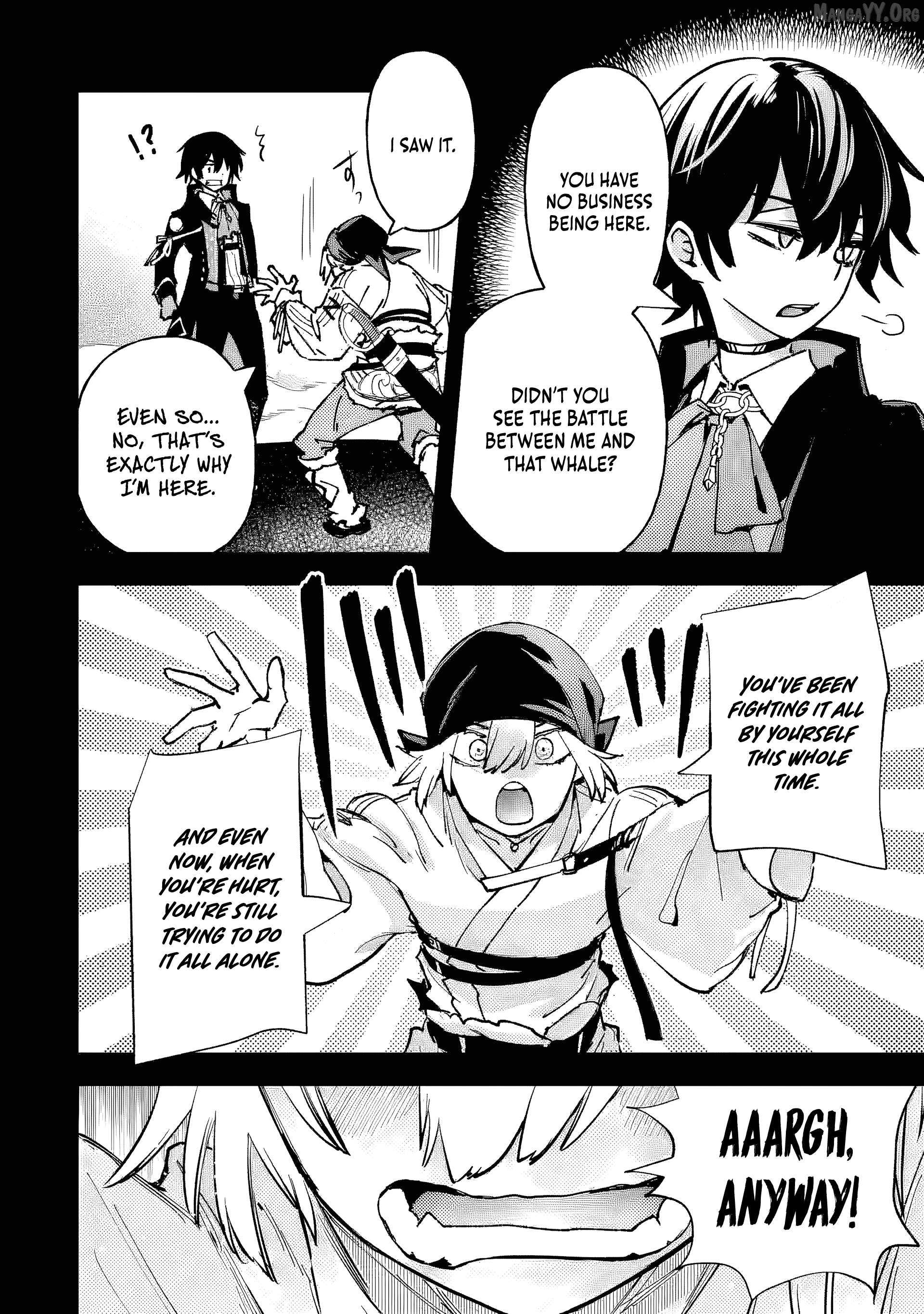 The Villainous Noble Quit Becoming One of the Four Heavenly Kings Because He Didn’t Want to Die Chapter 8.5 39 5