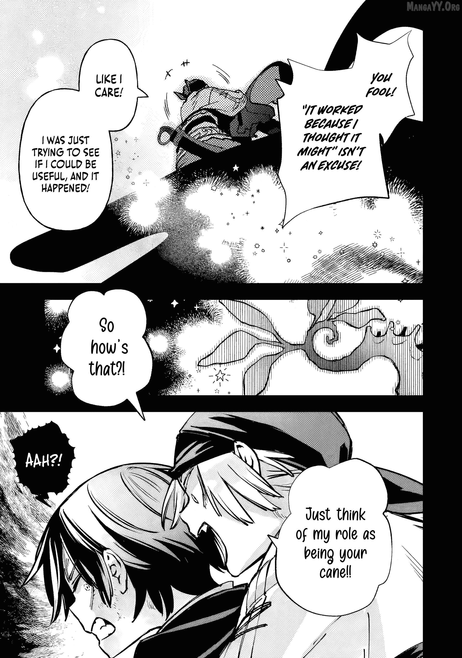 The Villainous Noble Quit Becoming One of the Four Heavenly Kings Because He Didn’t Want to Die Chapter 8.5 42 8