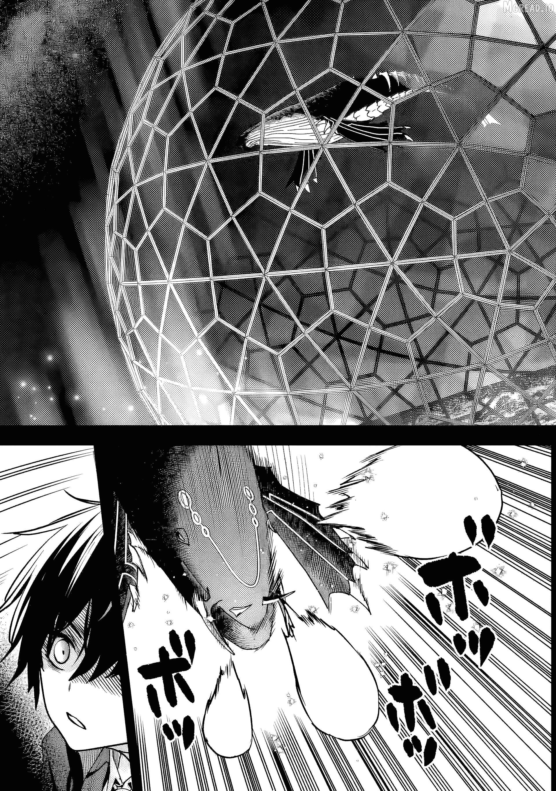 The Villainous Noble Quit Becoming One of the Four Heavenly Kings Because He Didn’t Want to Die Chapter 9.1 51 11