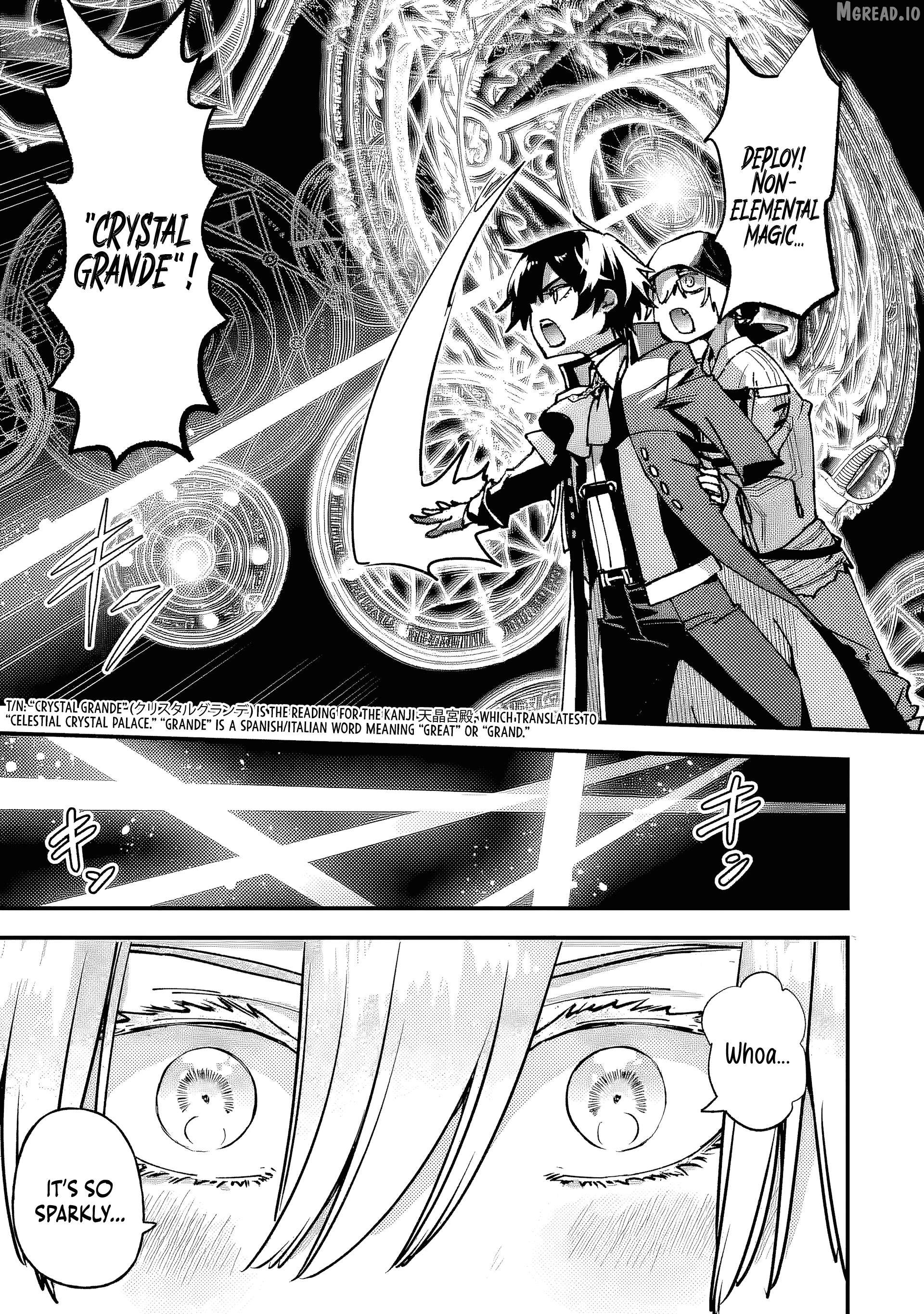 The Villainous Noble Quit Becoming One of the Four Heavenly Kings Because He Didn’t Want to Die Chapter 9.1 49 9