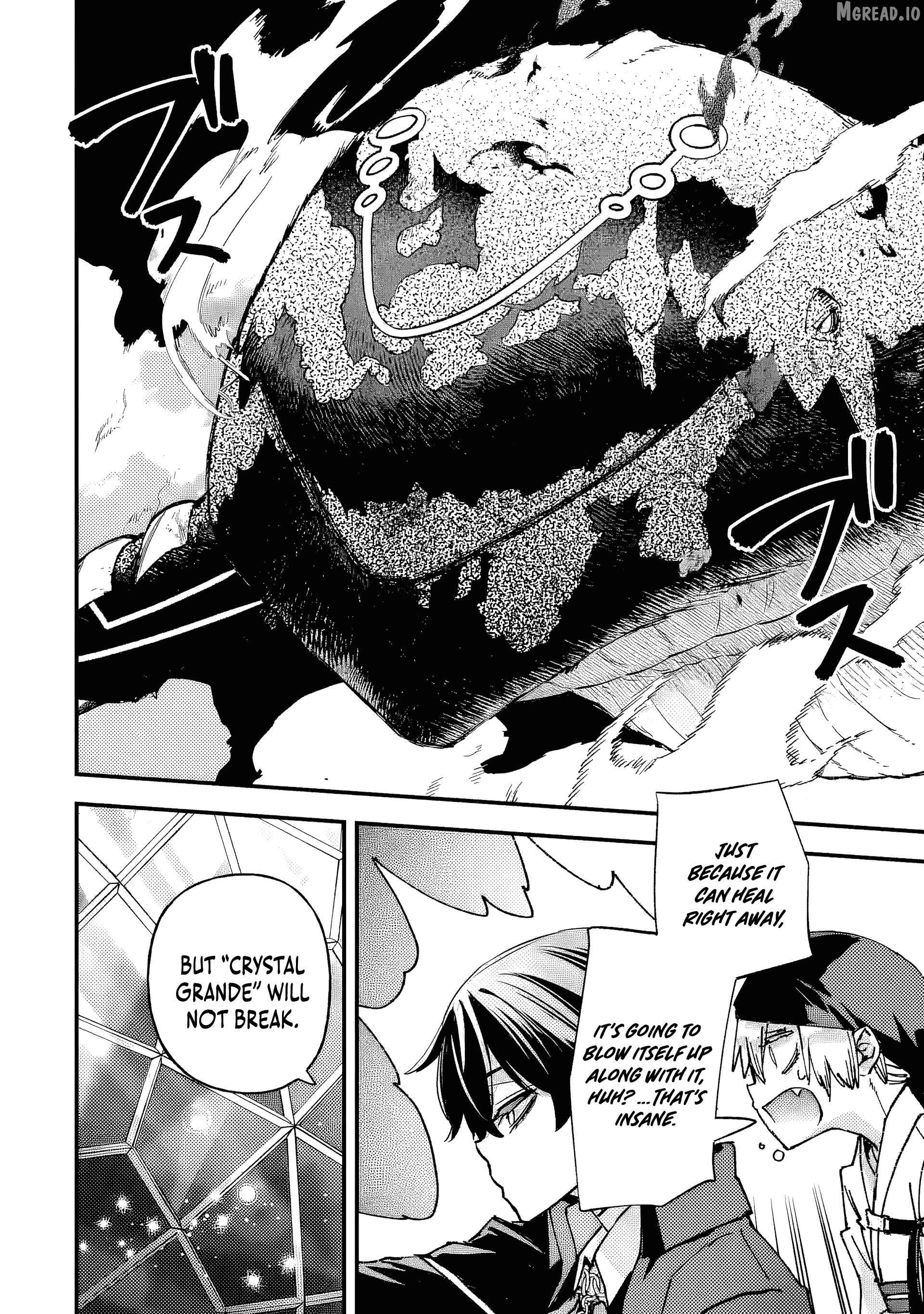 The Villainous Noble Quit Becoming One of the Four Heavenly Kings Because He Didn’t Want to Die Chapter 9.2 39 8