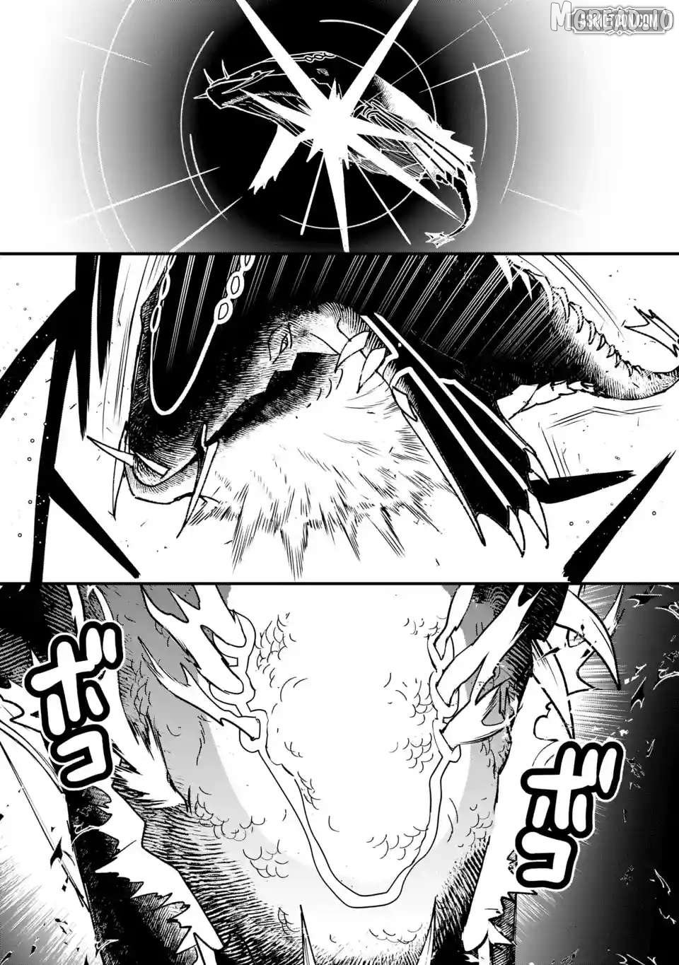 The Villainous Noble Quit Becoming One of the Four Heavenly Kings Because He Didn’t Want to Die Chapter 9.3 38 7