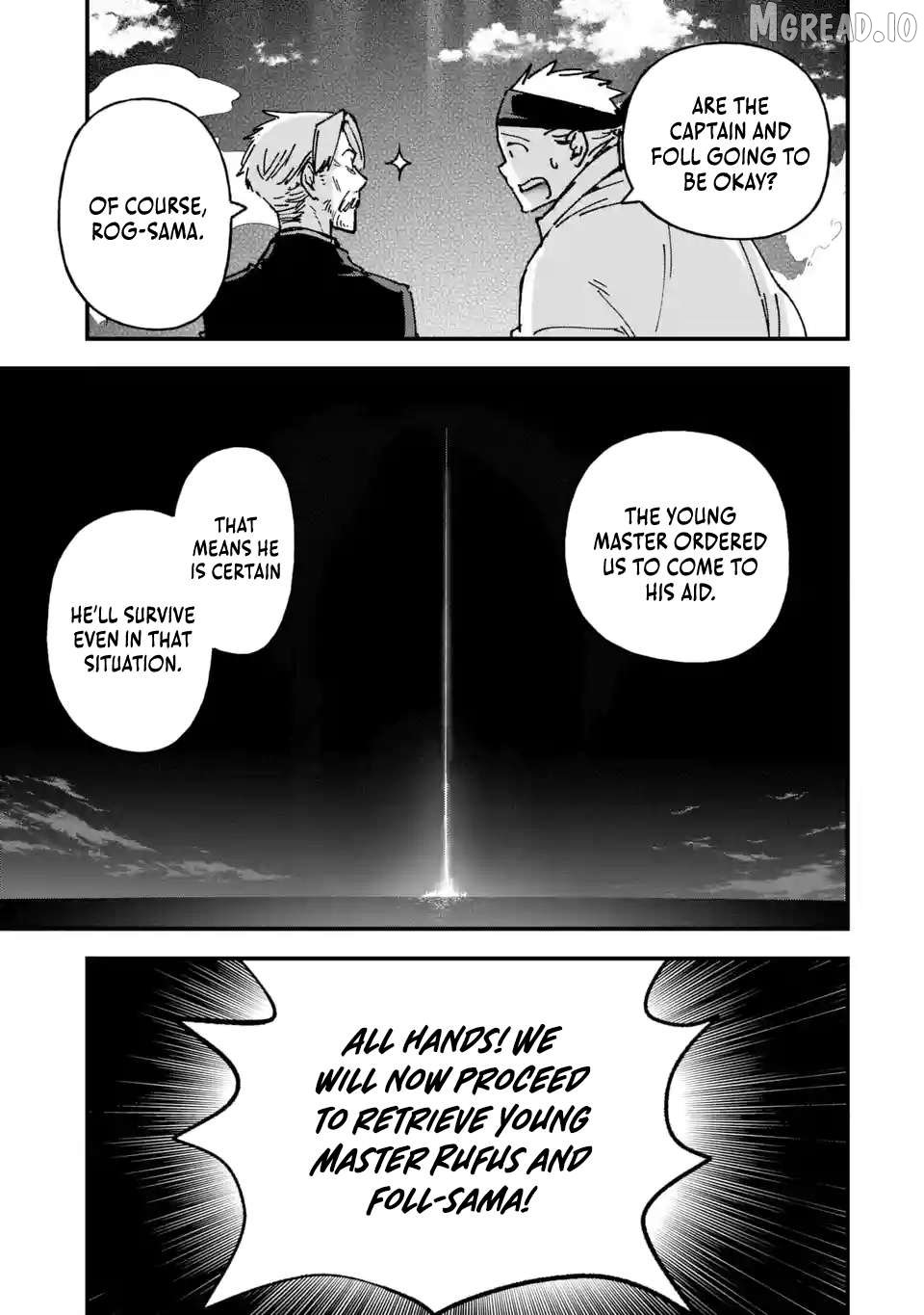 The Villainous Noble Quit Becoming One of the Four Heavenly Kings Because He Didn’t Want to Die Chapter 9.4 38 4