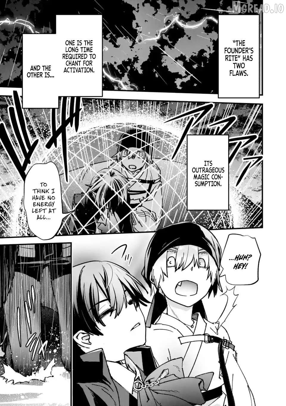 The Villainous Noble Quit Becoming One of the Four Heavenly Kings Because He Didn’t Want to Die Chapter 9.4 42 8
