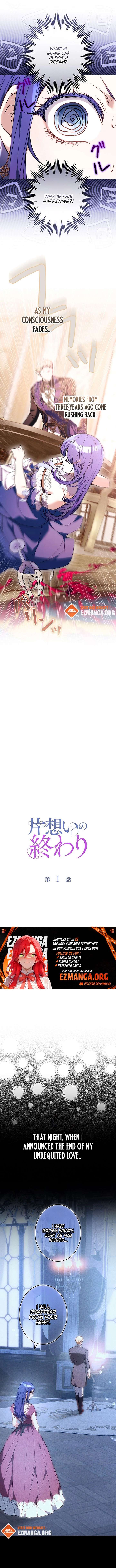 ch 1 4