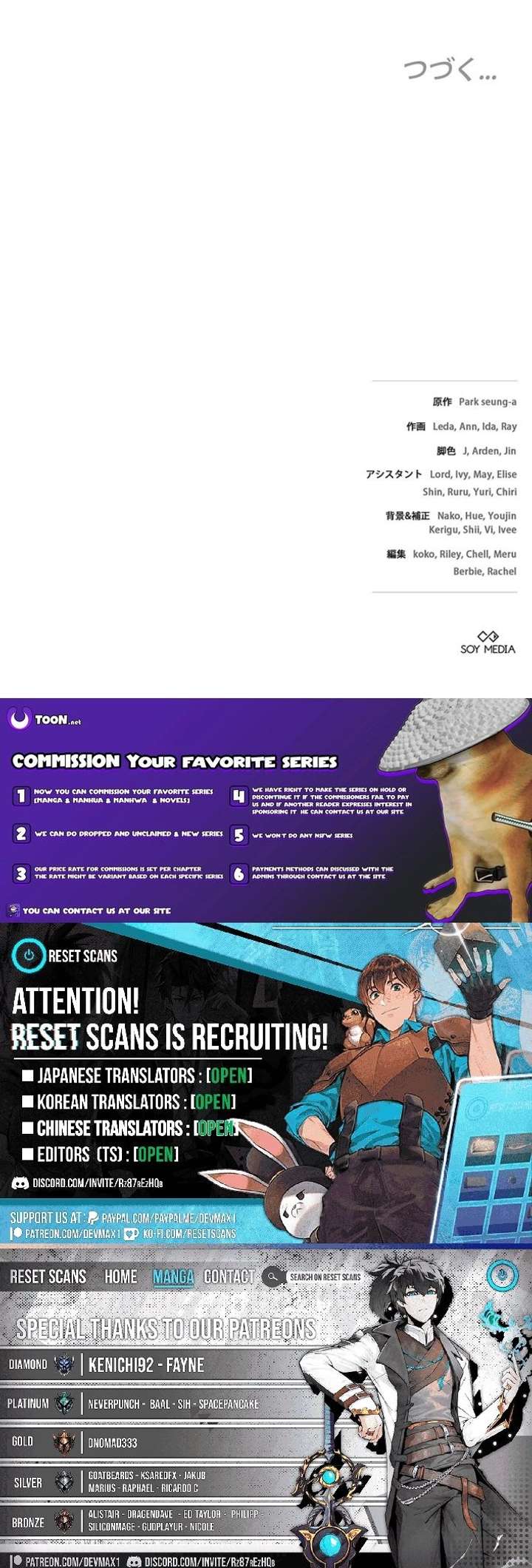 ch 21 29