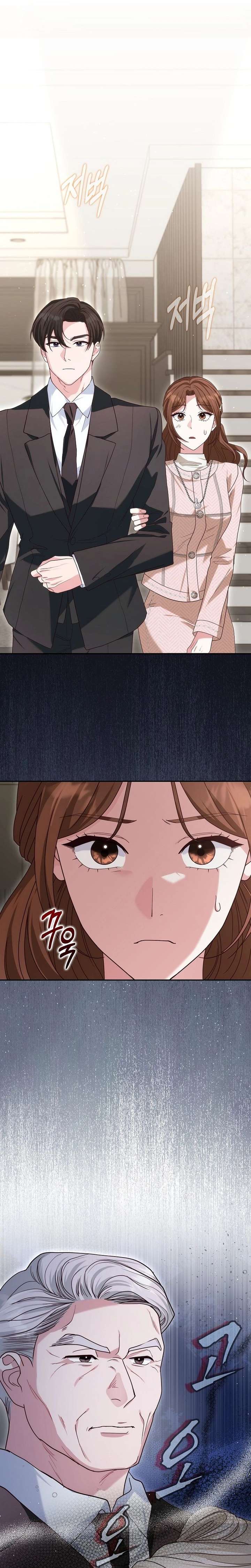 ch 11 21
