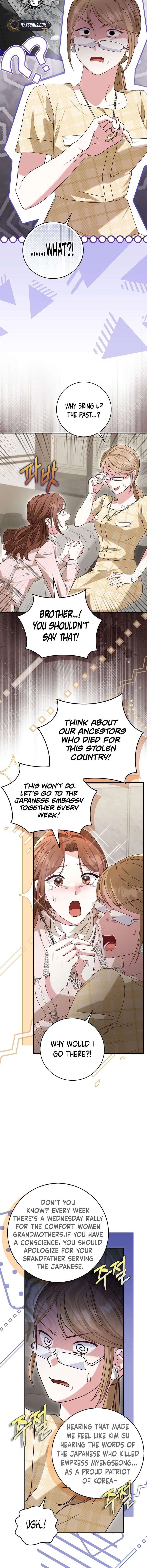 ch 12 12