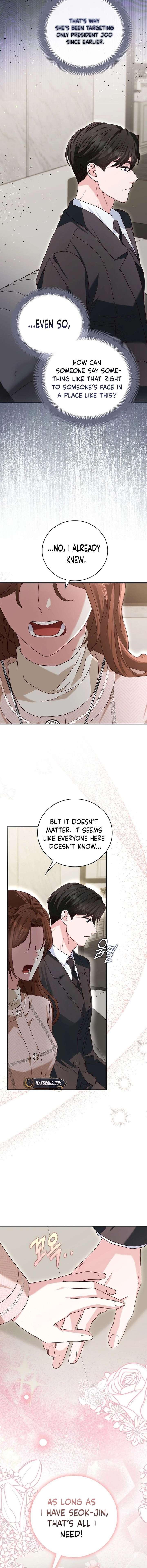 ch 12 7
