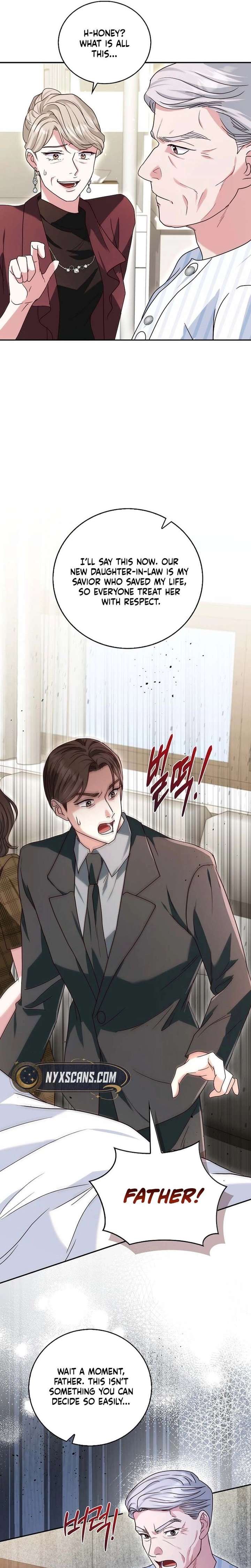 Marriage Starts with an Interview Chapter 14 83 ch 14 17