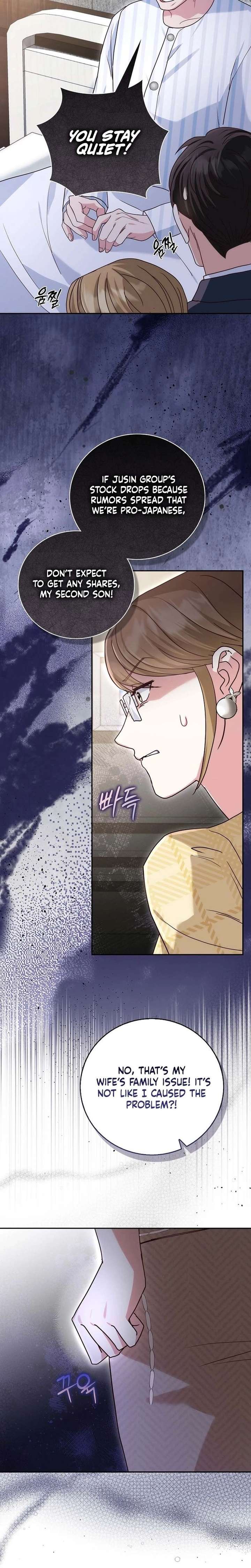 Marriage Starts with an Interview Chapter 14 84 ch 14 18
