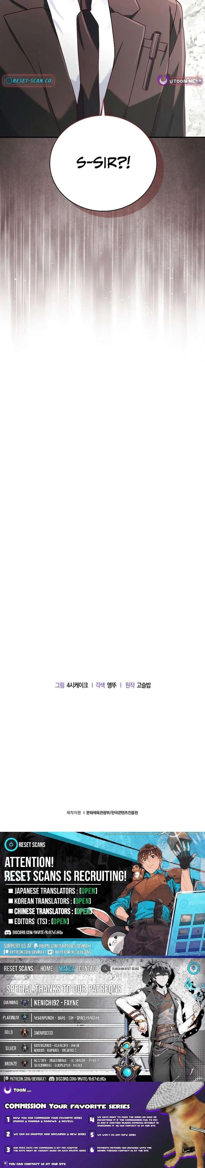 ch 25 12