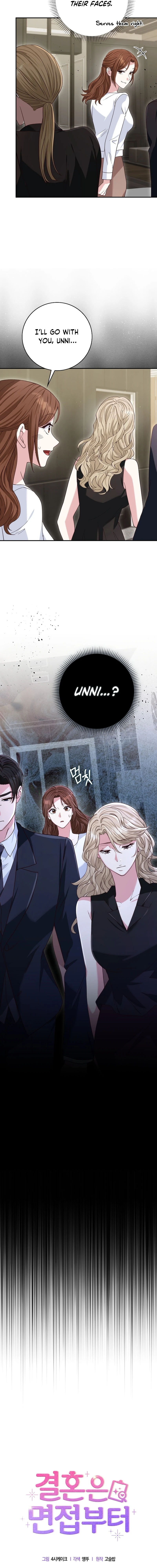 Marriage Starts with an Interview Chapter 41 75 555198b304d2