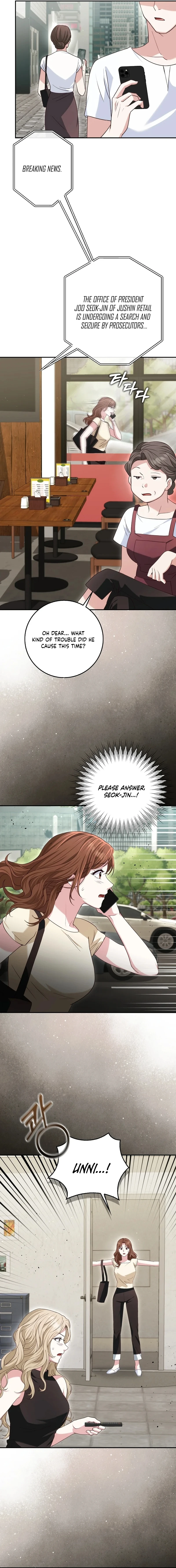 Marriage Starts with an Interview Chapter 46 65 07fb438b09f5