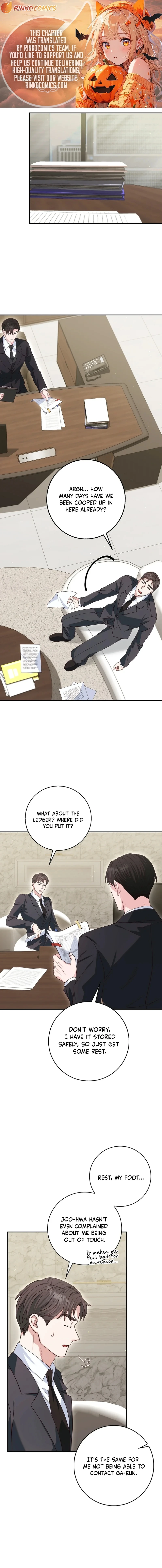 Marriage Starts with an Interview Chapter 46 55 c78679f8c3fd