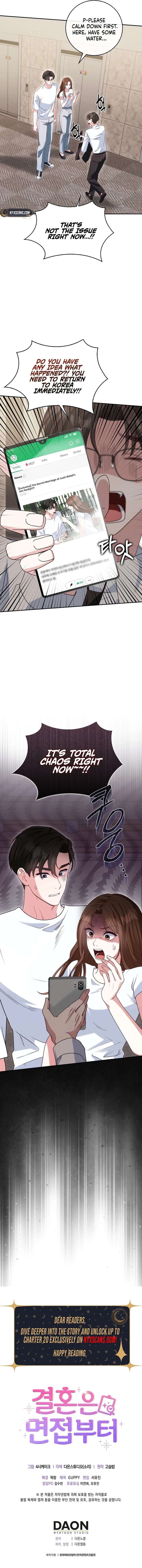ch 5 16