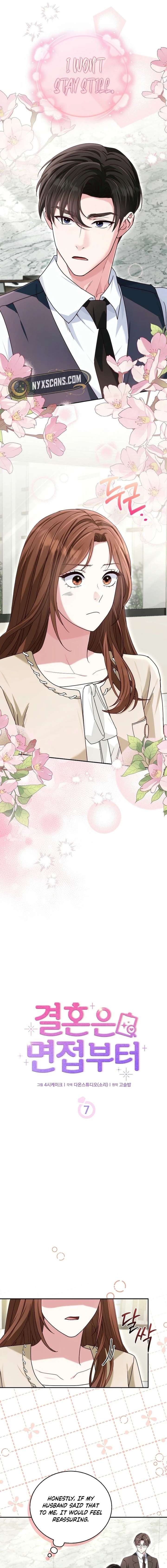 ch 7 7