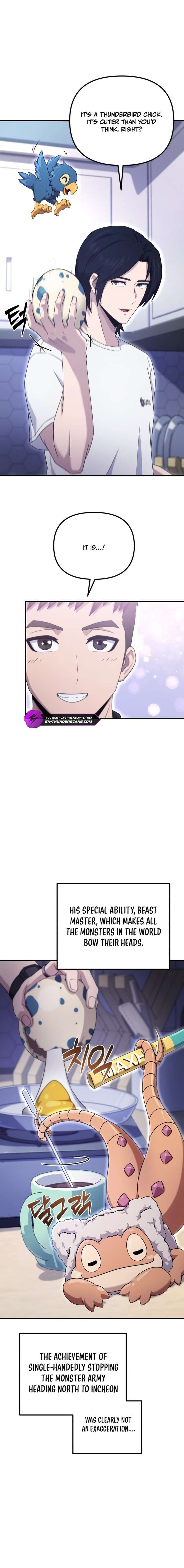 023
