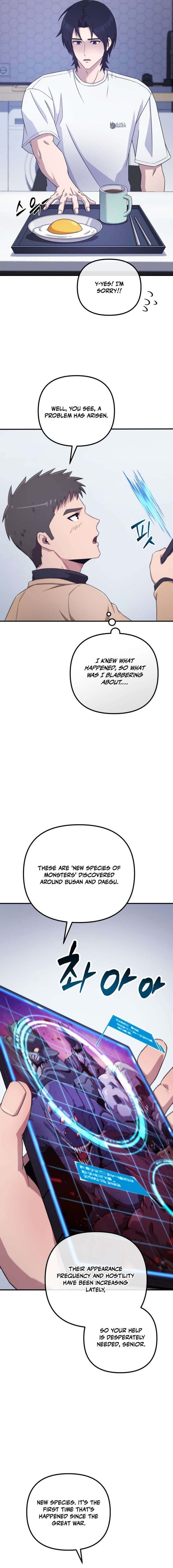 025