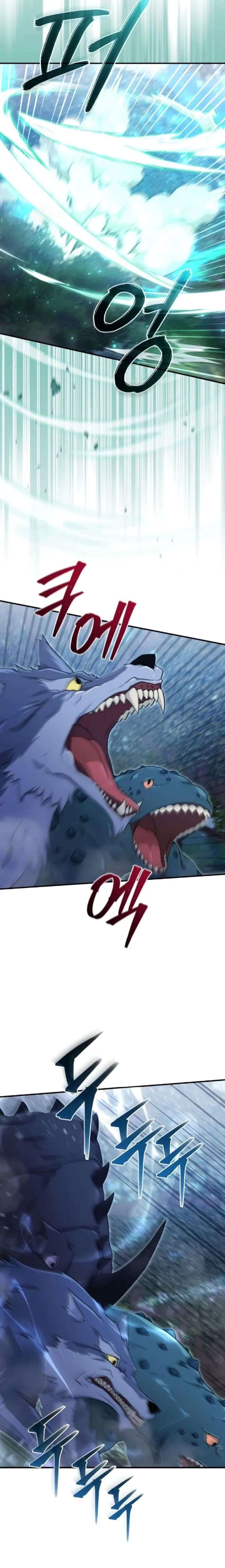 ch 12 25